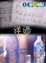 秽乱常伦h