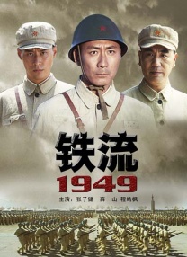 秽乱常伦h